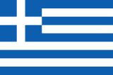 Beyaz Eşya Servisi – Greek