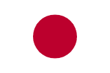 Beyaz Eşya Servisi – Japanese