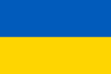 Beyaz Eşya Servisi – Ukrainian
