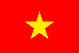 Beyaz Eşya Servisi – Vietnamese